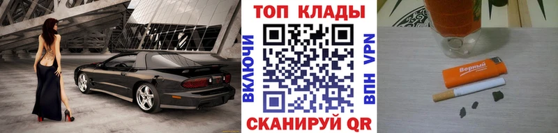 Наркотические вещества Казань A-PVP Кокаин МЕФ Бошки Шишки