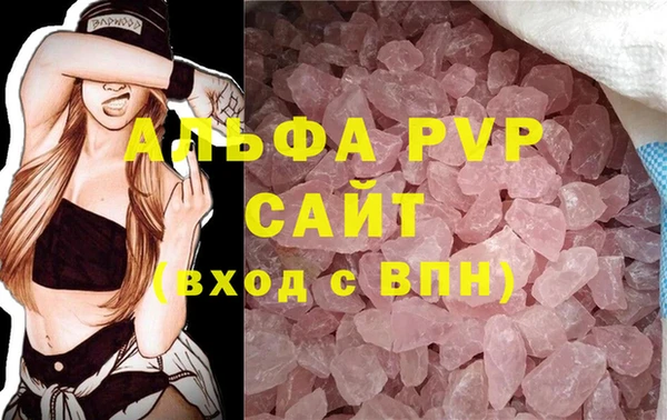 метамфетамин Богданович