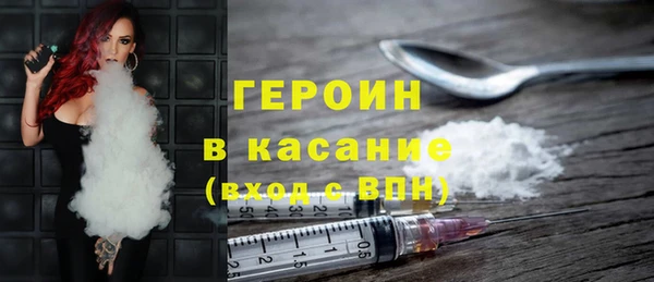 метамфетамин Богданович