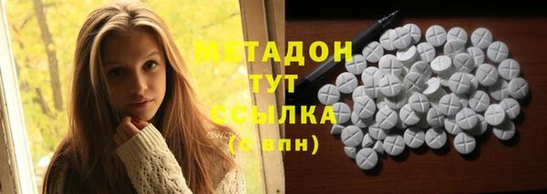 дживик Богородицк