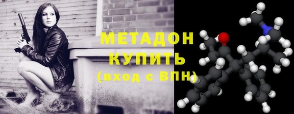 метамфетамин Богданович