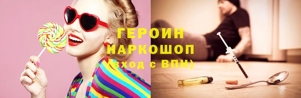 дживик Богородицк