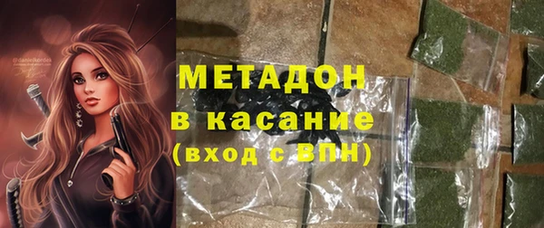 дживик Богородицк