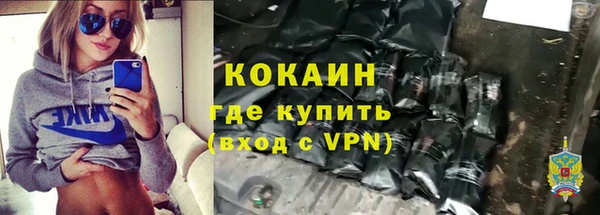 метамфетамин Богданович