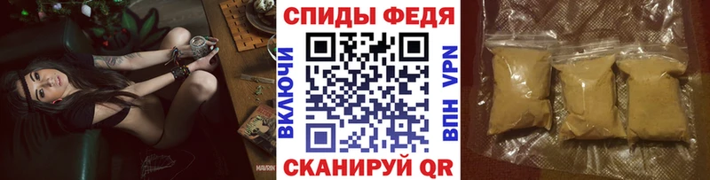 Первитин Декстрометамфетамин 99.9%  Казань 