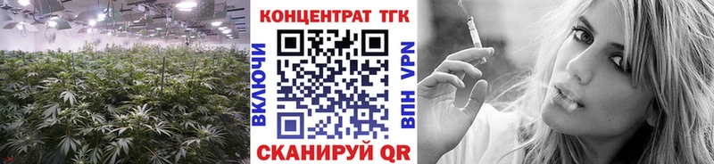 где купить наркотик  Казань  Дистиллят ТГК Wax 